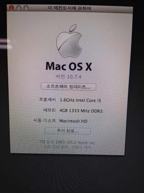 2011년 맥북에어 11인치 기본형+램업글 2011년 맥북에어 11인치 기본형+램업글
