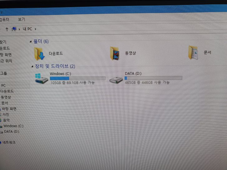 엘지 올인원 pc 24v550 LT11K