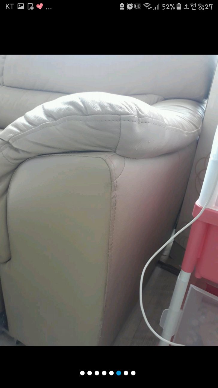 소파 소파