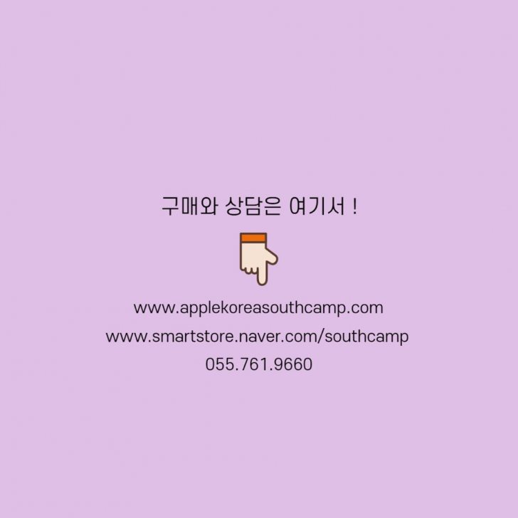 아이패드8세대 에어팟pro 에어팟 2세대 판매합니다