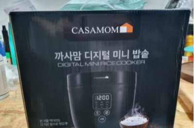 (새것)까사맘 디지털 미니 밥솥 2~3인용 (새것)까사맘 디지털 미니 밥솥 2~3인용