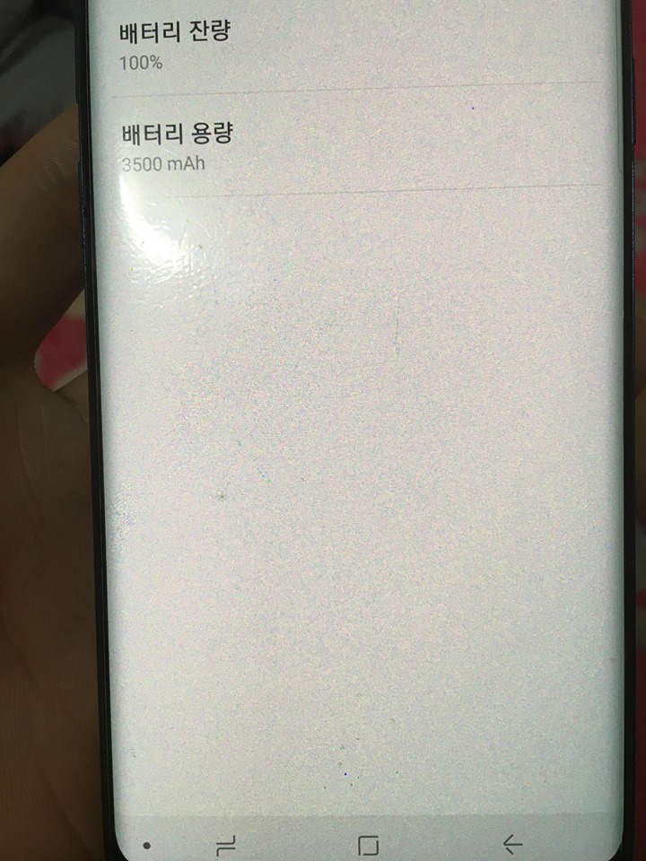 갤럭시s9플러스 판매합니다!! 갤럭시s9플러스 판매합니다!!