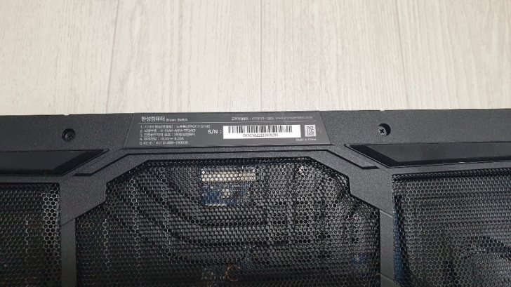 한성노트북판매합니다 한성노트북판매합니다