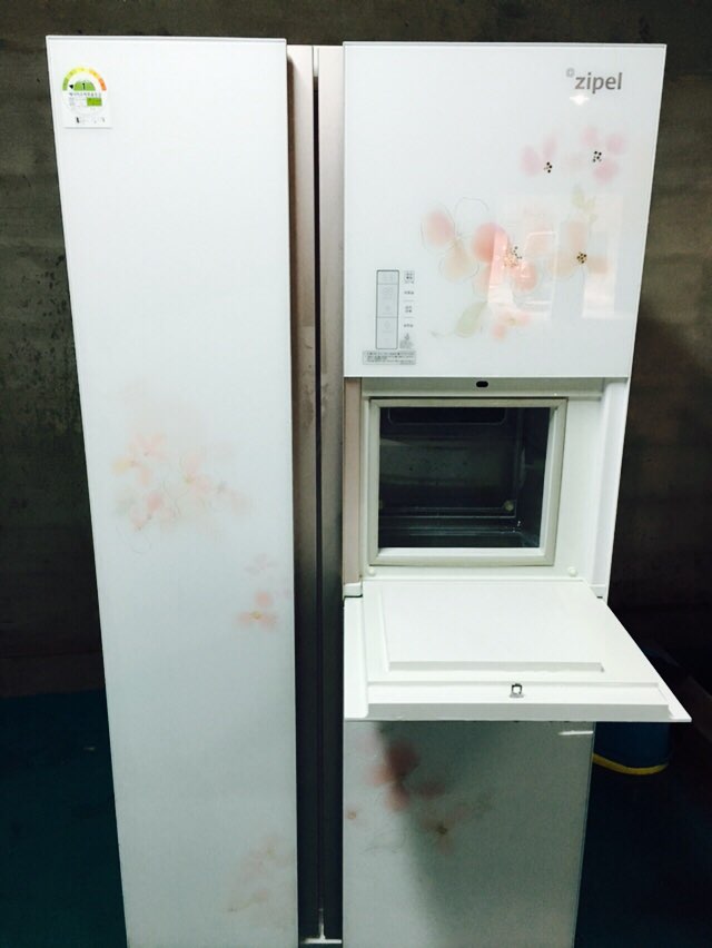 삼성퍼니처2스타일 양문형 냉장고 저렴하게팔아봅니다 삼성퍼니처2스타일 양문형 냉장고 저렴하게팔아봅니다