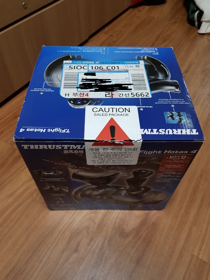 Thrust Master. T Flight Hotas4 Ace Combat 7 Edition Thrust Master. T Flight Hotas4 Ace Combat 7 Edition