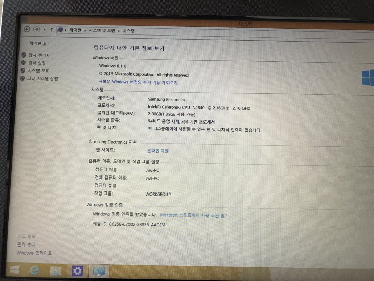 노트북 (nt370e4j) 노트북 (nt370e4j)