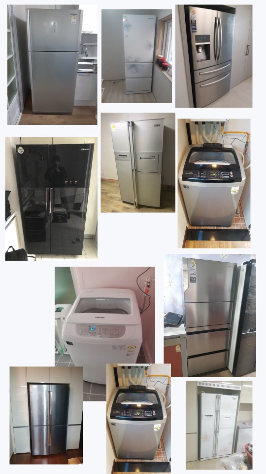 삼성 엘지 냉장고 세탁기 김치냉장고 어떤 제품을 사야할지 궁금하시면 언제든지 연락 주세요