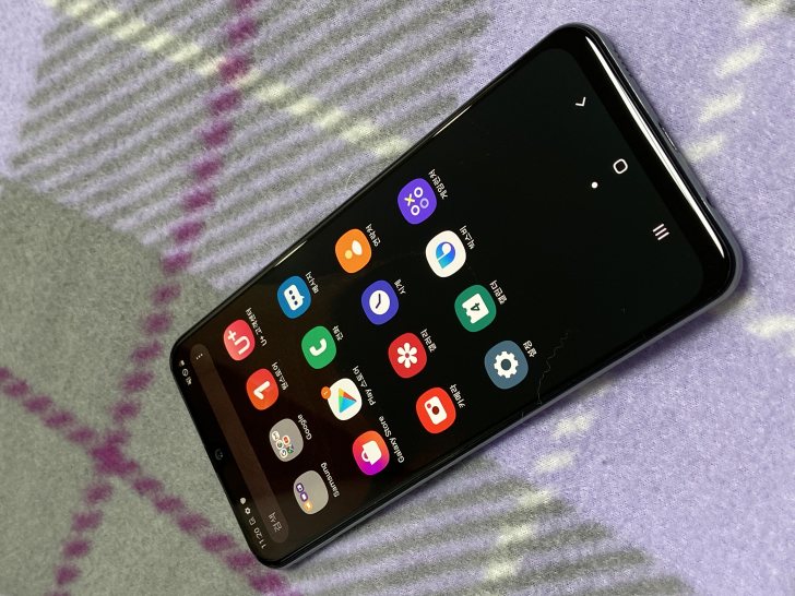 [완전저렴!!]갤럭시 A50 64GB 화이트 18만원