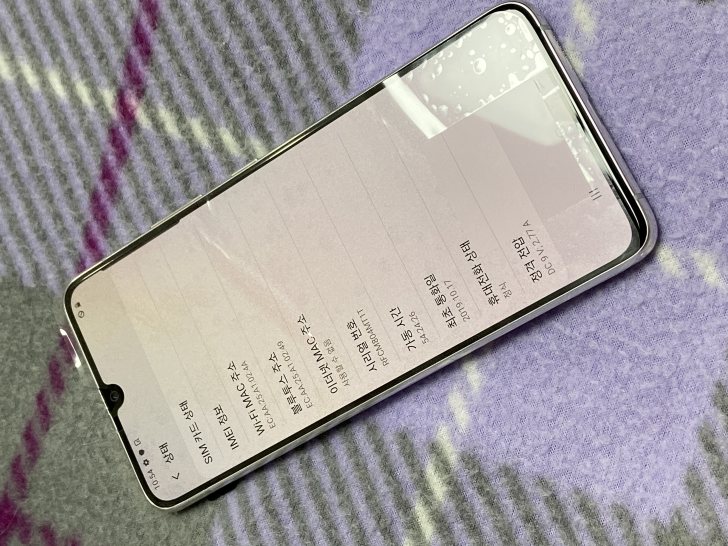 [완전SS급!센터판] 갤럭시 A90 5G 화이트 128GB 32만원