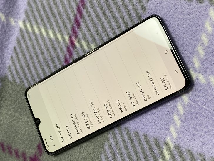 [완전SS급!3월개통] 갤럭시 A90 5G 블랙 128GB 29만원