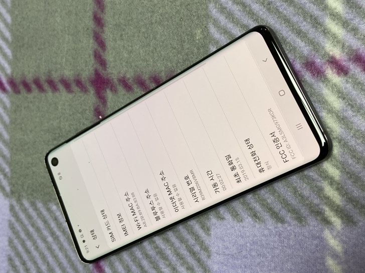 [완전저렴!!]갤럭시 S10 블랙 128GB 28만원