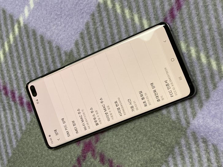 [저렴!!] 갤럭시 S10플러스 128GB 블랙 42만원