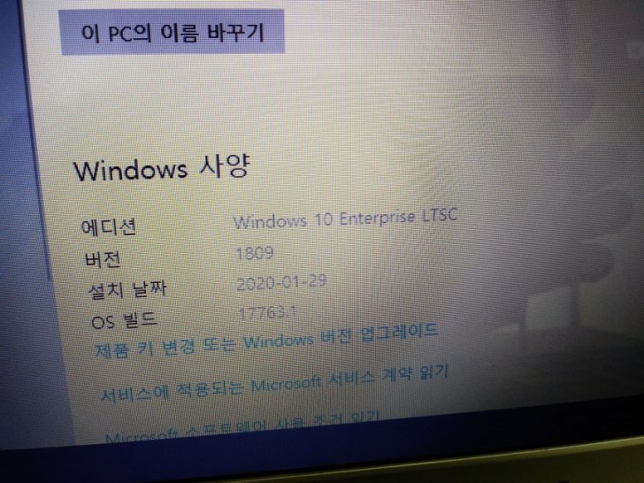 상태 좋은 삼성 i5 노트북 팝니다 상태 좋은 삼성 i5 노트북 팝니다