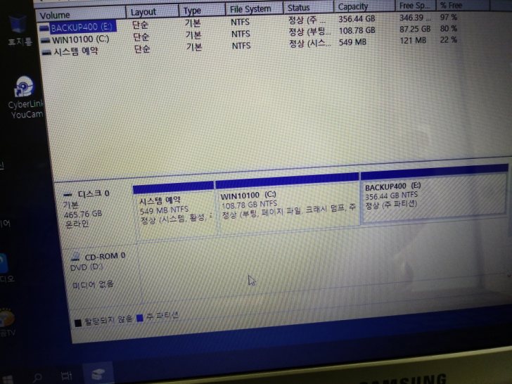 상태 좋은 삼성 i5 노트북 팝니다 상태 좋은 삼성 i5 노트북 팝니다