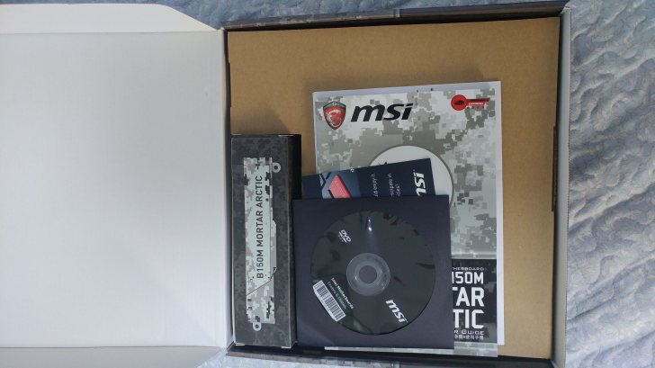 MSI b150 박격포아틱 메인보드