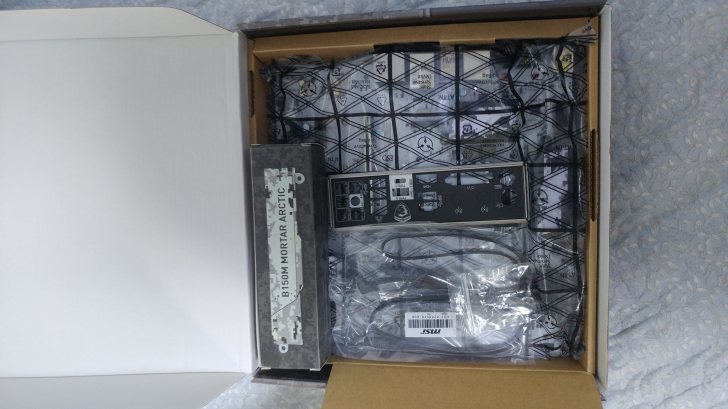 MSI b150 박격포아틱 메인보드
