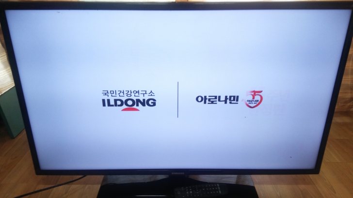 삼성 40인치 TV - UN40EH6030F 삼성 40인치 TV - UN40EH6030F