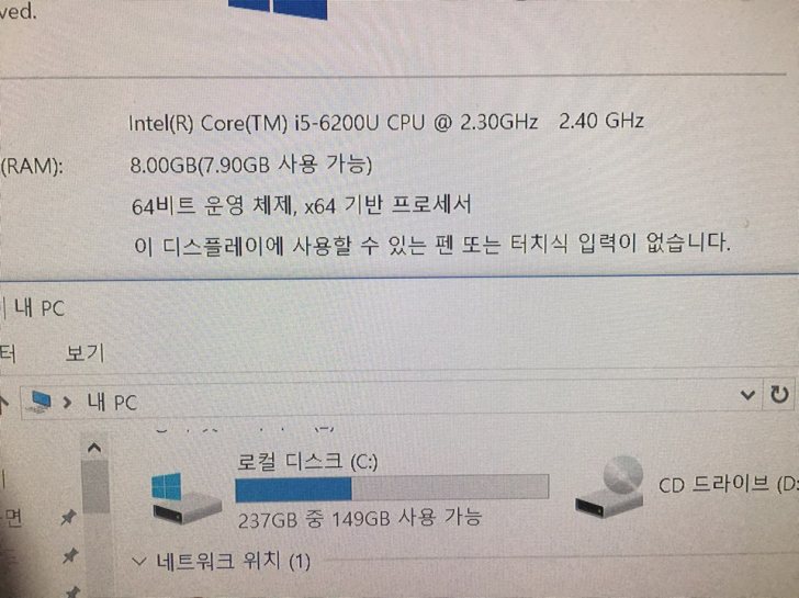 ASUS k401u i5-6200u ram 8gb ssd 256GB ASUS k401u i5-6200u ram 8gb ssd 256GB