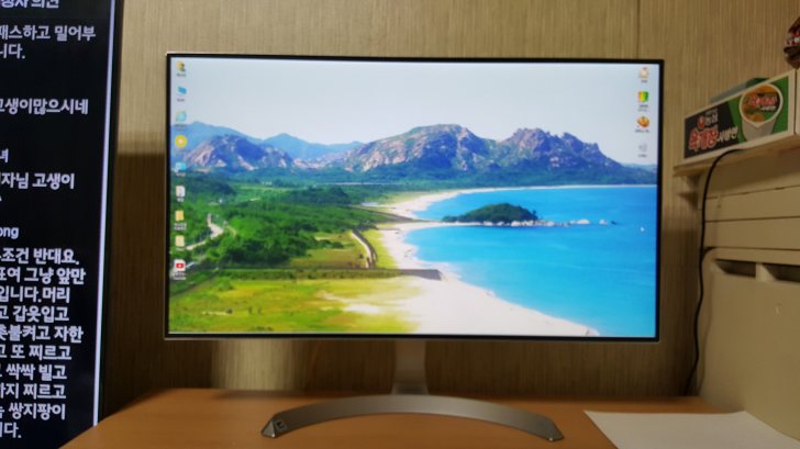 LG 27인치 27MP89HM