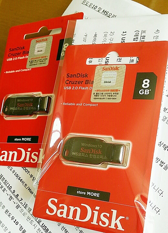 윈도우10(Home+Pro+Education)/MS오피스/한컴오피스 설치 USB 윈도우10(Home+Pro+Education)/MS오피스/한컴오피스 설치 USB