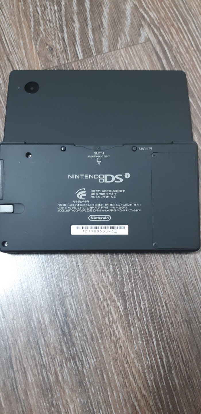 닌텐도 DSI 닌텐도 DSI