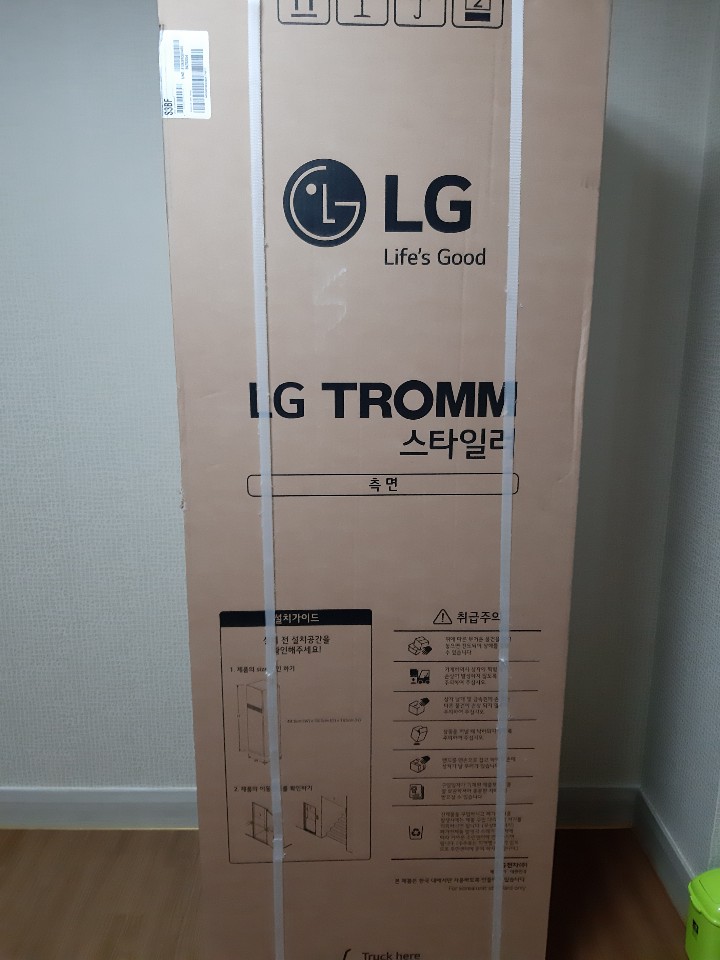 LG스타일러 3구짜리 판매해요 LG스타일러 3구짜리 판매해요
