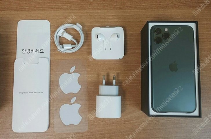 아이폰11Pro 256gb 미드그린 120만원(무료배송) 아이폰11Pro 256gb 미드그린 120만원(무료배송)