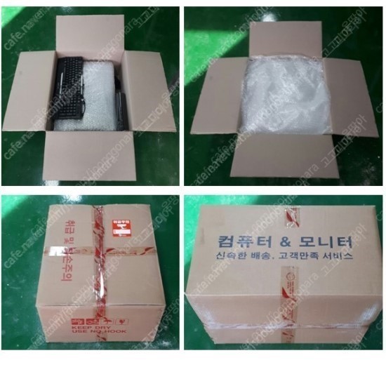 i5 풀셋트 팝매합니다!! i5 풀셋트 팝매합니다!!