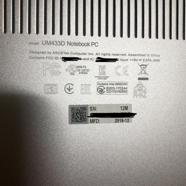 [특가]Asus 젠북 초경량 노트북 um433da 맥북그램삼성엘지hp