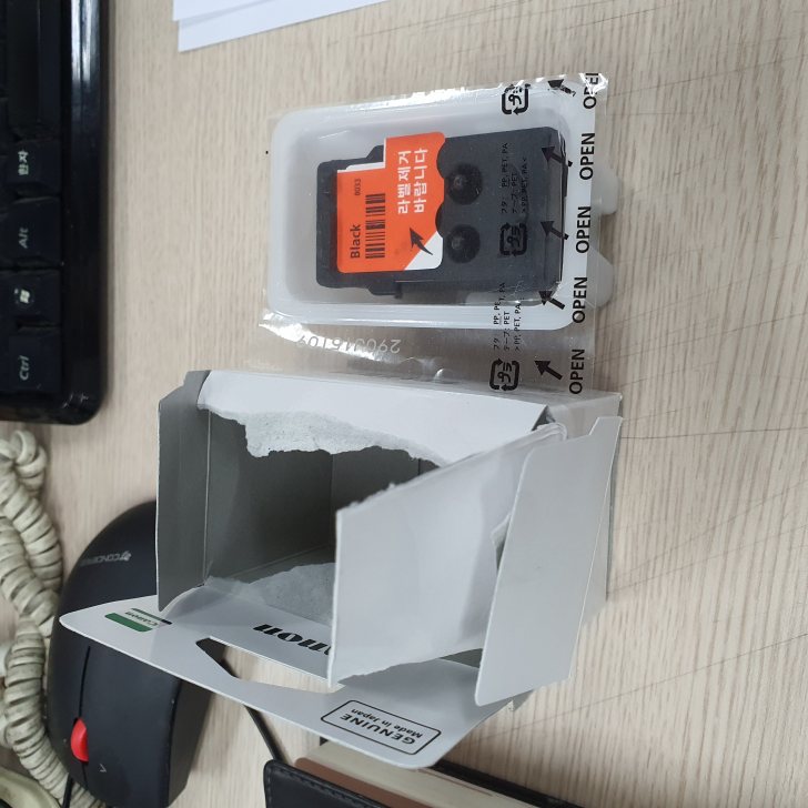 canon프린터헤드 qy6-8033흑백헤드 (중고)포장개방 canon프린터헤드 qy6-8033흑백헤드 (중고)포장개방