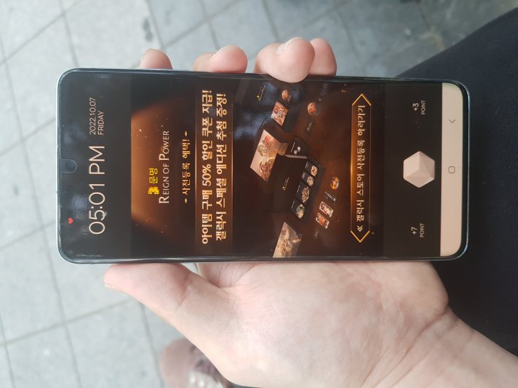 갤럭시 s20+ 256 팔아요 갤럭시 s20+ 256 팔아요