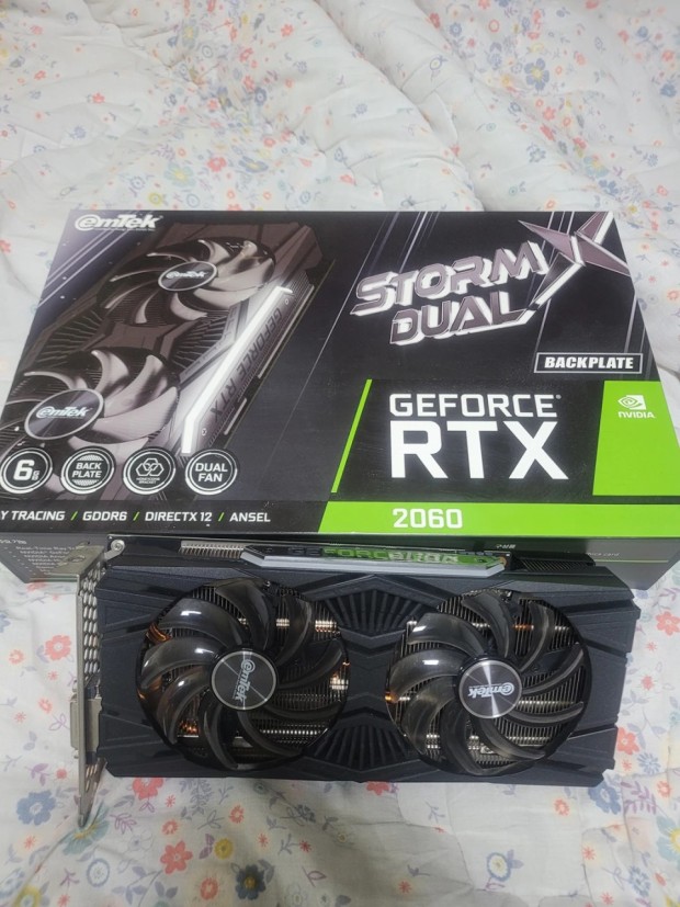 이엠텍 RTX 2060 17만 이엠텍 RTX 2060 17만