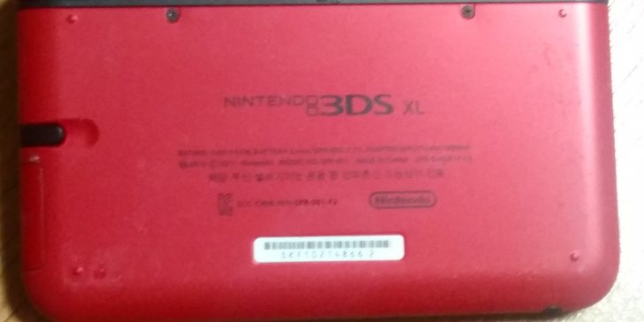 닌텐도 3ds xl 닌텐도 3ds xl