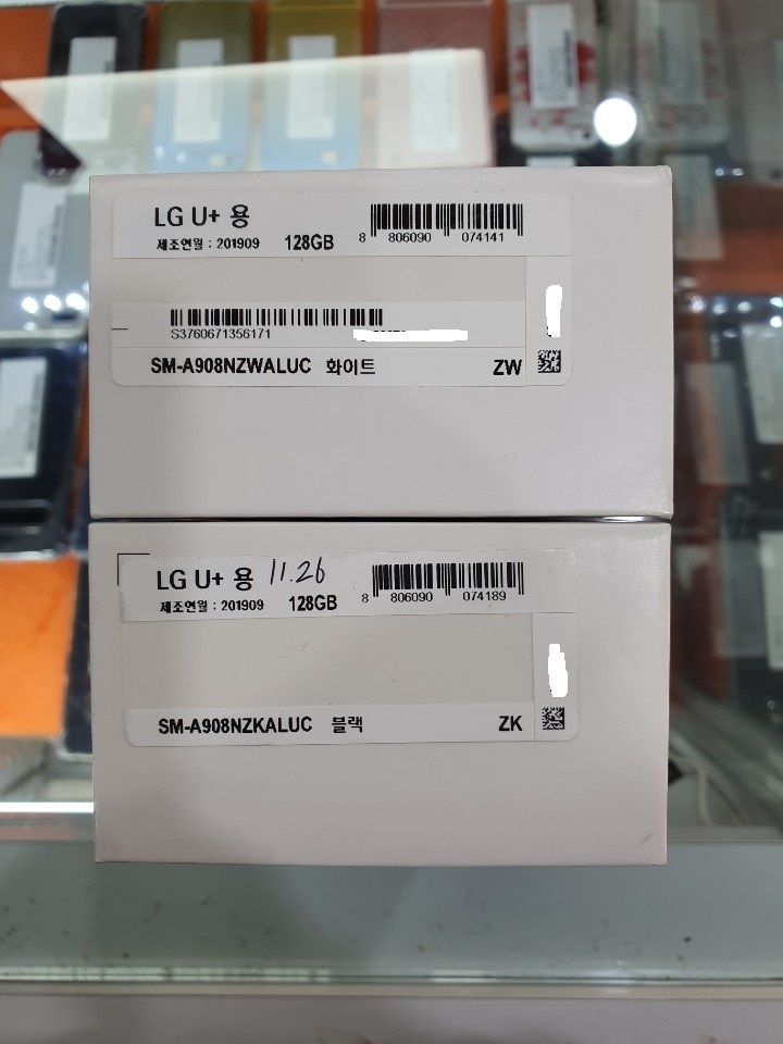 삼성 갤럭시A90 5G (미개봉, 128기가) 팝니다 삼성 갤럭시A90 5G (미개봉, 128기가) 팝니다
