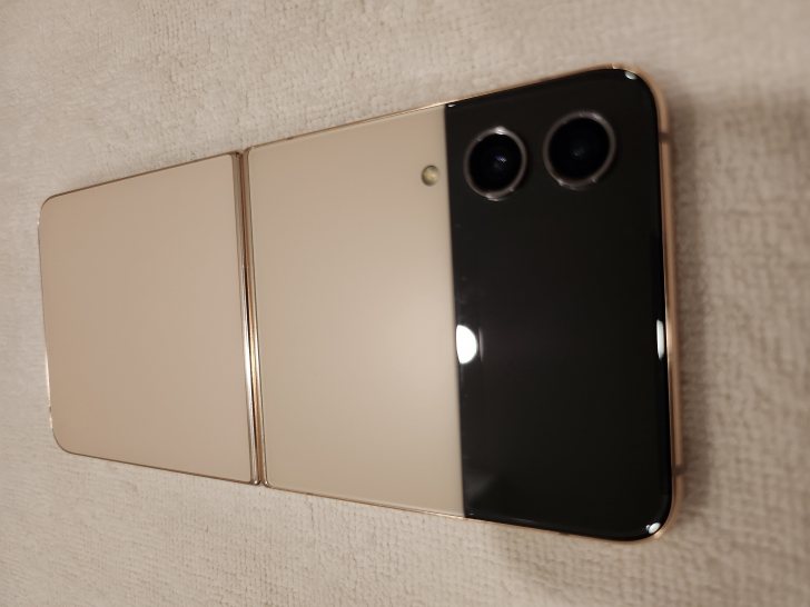 갤럭시 Z플립4 갤럭시 Z플립4