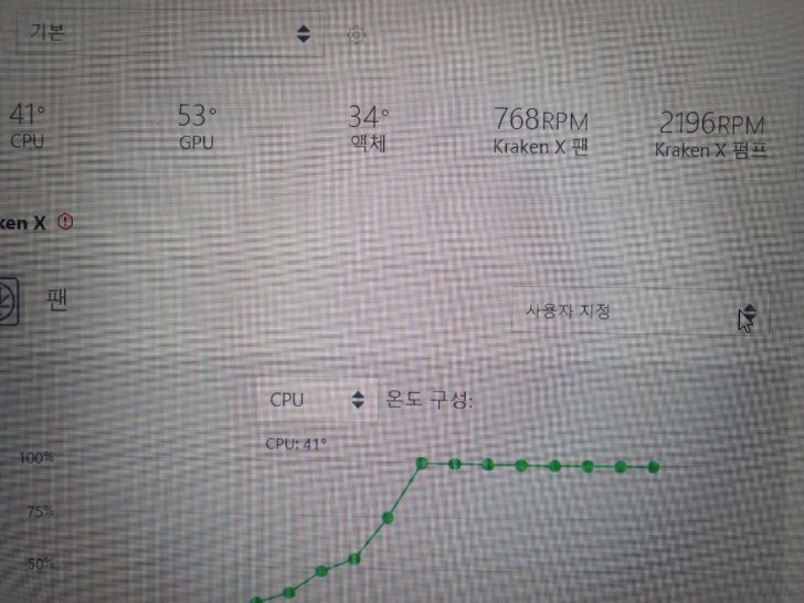컴퓨터, 모니터, 의자 등 세트로 팝니다 컴퓨터, 모니터, 의자 등 세트로 팝니다