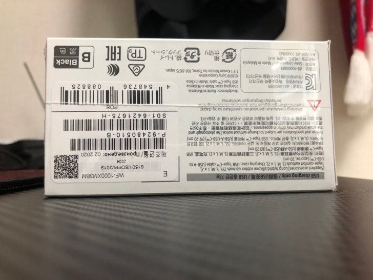 소니 WF-1000XM3 노이즈캔슬링 블루투스 이어폰 소니 WF-1000XM3 노이즈캔슬링 블루투스 이어폰