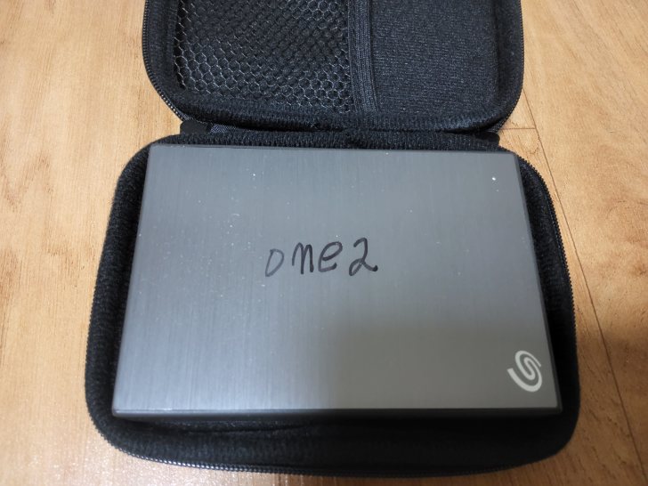 5테라 시게트 외장하드