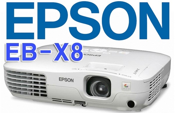 Epson EB-X8 2500안시 소형중고빔프로젝터 Epson EB-X8 2500안시 소형중고빔프로젝터