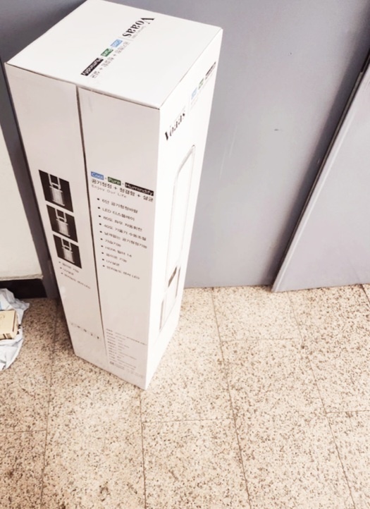 회사에서 공기청정기 받았는데 필요가 없어서 팔아요! 최고급 공기청정기 회사에서 공기청정기 받았는데 필요가 없어서 팔아요! 최고급 공기청정기