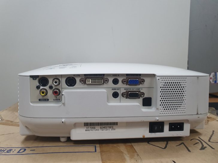 NEC VT 700