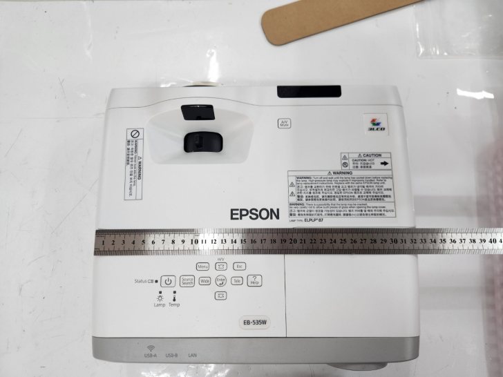 앱손 EB - 535W 극단초점 중고빔프로젝트