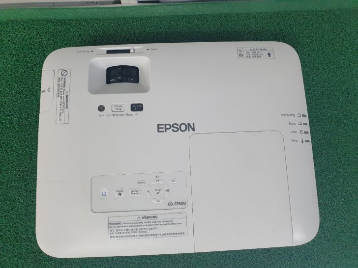 앱손 EB - 2250U 중고빔프로젝터 앱손 EB - 2250U 중고빔프로젝터