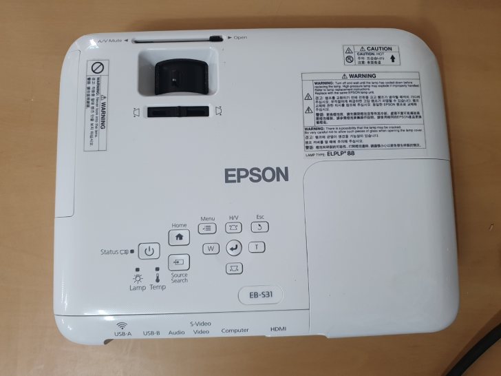 앱손 EB - S31 중고빔프로젝터