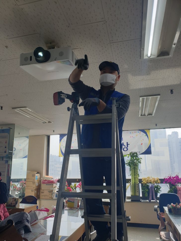 빔프로젝터 설치 / 수리 합니다