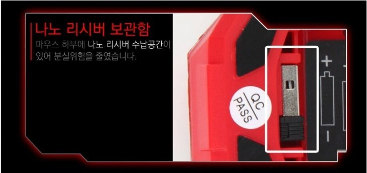 디자인 갑 아이언맨st 무선 마우스 저렴하게 팔아봐요~!!!