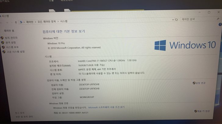 DELL노트북 판매합니다.. DELL노트북 판매합니다..