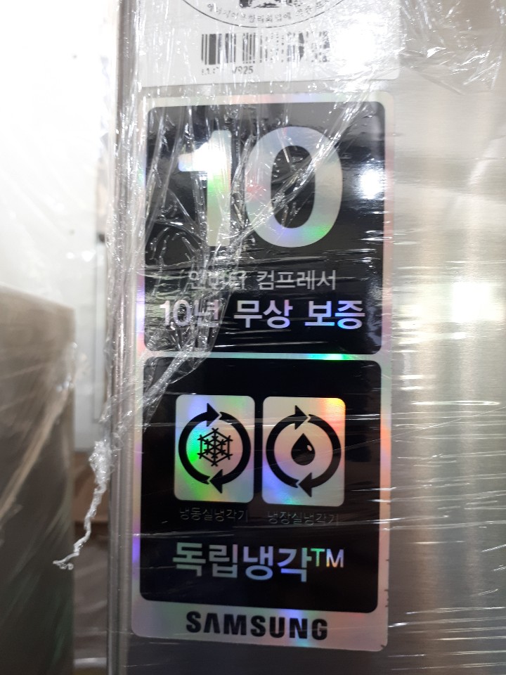 삼성T9000 4도어 냉장고 (상냉장,하냉동 RF905VCLASL 삼성T9000 4도어 냉장고 (상냉장,하냉동 RF905VCLASL