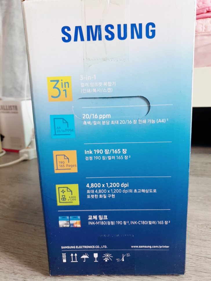 삼성노트북5 NT500R3A-K34 팝니다ㅎㅎ 삼성노트북5 NT500R3A-K34 팝니다ㅎㅎ