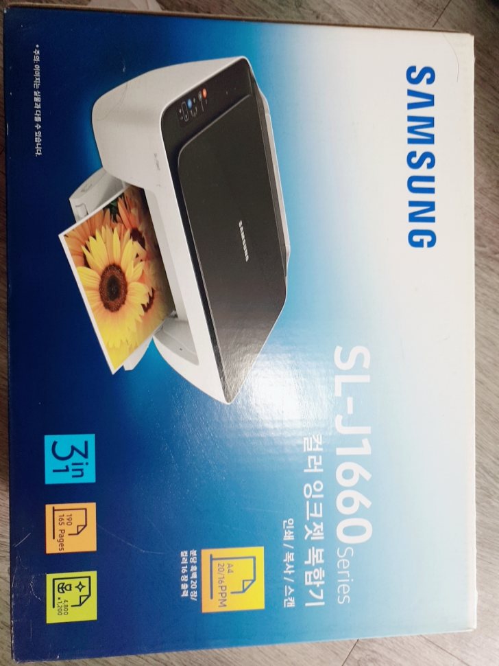 삼성노트북5 NT500R3A-K34 팝니다ㅎㅎ 삼성노트북5 NT500R3A-K34 팝니다ㅎㅎ